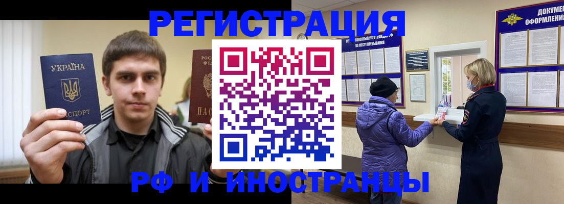 форма 3 в Ефремове